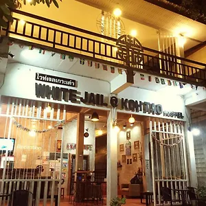 Ostello White Jail At, Ko Tao